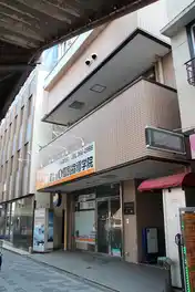 ドルチェ川崎